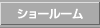 ���硼�롼��