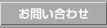 ���䤤��碌