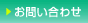 䤤碌