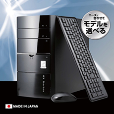 製品情報 - OZZIO【オッジオ】 - PC DEPOT（ピーシーデポ）