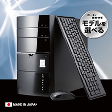 製品情報 Ozzio オッジオ Pc Depot ピーシーデポ