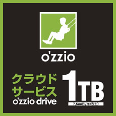 o'zzio drive