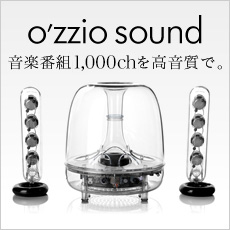 o'zzio sound