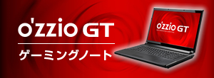 O'zzioGTゲーミングノートpc i7-6700HQForceGTX960M