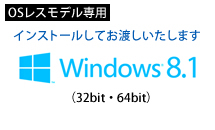 Windows 8.1