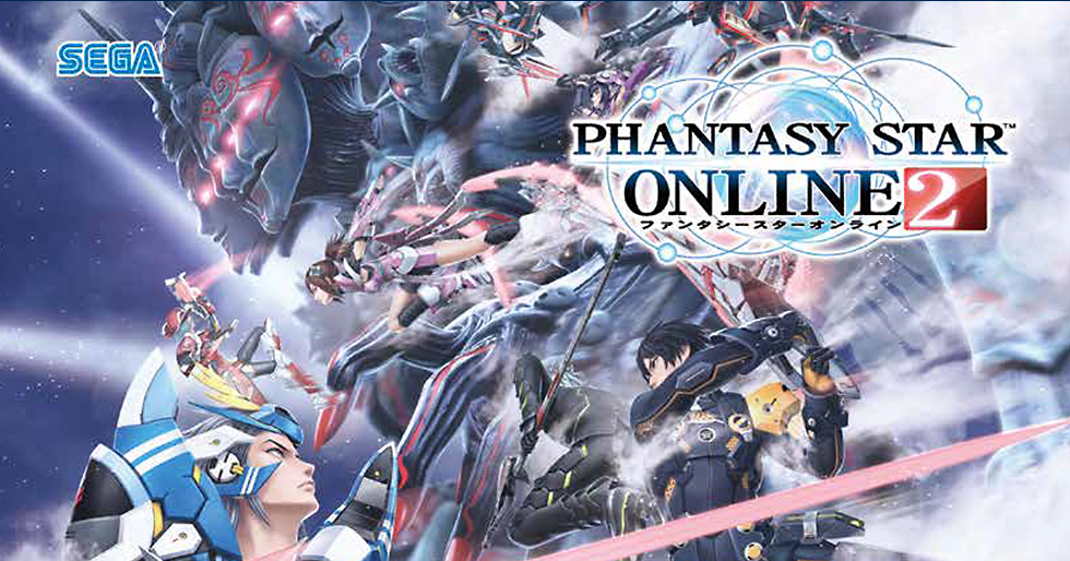 PHANTASY STAR ONLINE2